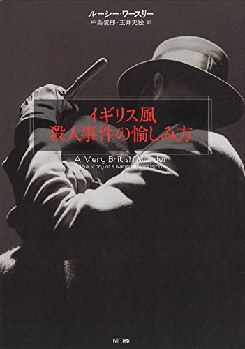 今週のいただきもの：2015年12月13日週 書影
