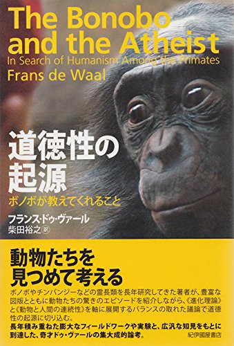 今週のいただきもの（１１月第５週） 書影