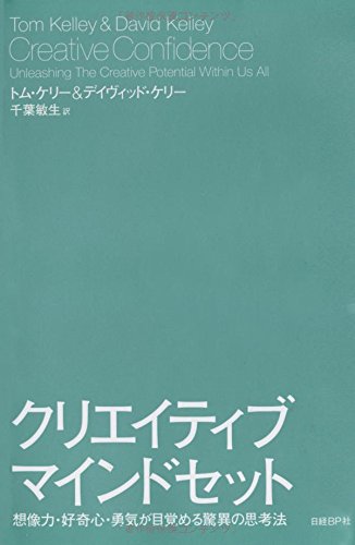 8月のこれから売る本-大垣書店烏丸三条店 吉川敦子 書影
