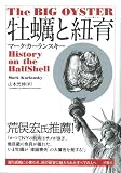 459406504X