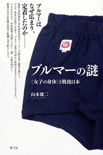 2016年 今年の一冊 書影