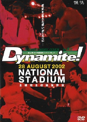 Dynamite! [DVD]