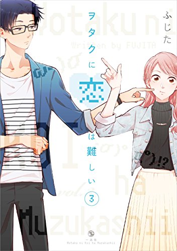 今年最も本が売れた日は、いつだったのか？　2016.12〜2017.11 書影