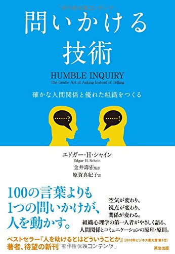 12月のこれから売る本－大垣書店烏丸三条店　吉川敦子 書影