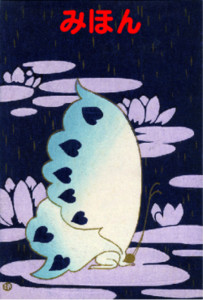 f:id:founder:20091006174131j:image
