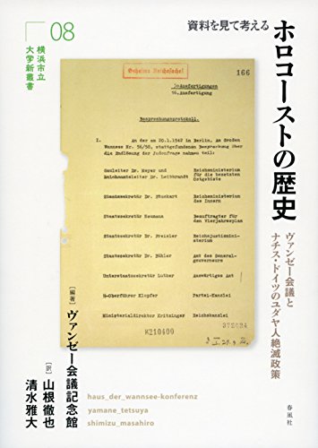 今週のいただきもの：2015年11月8日週 書影