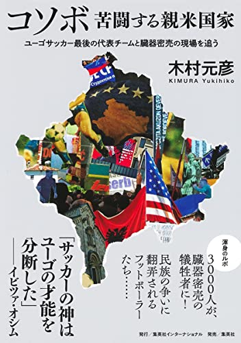 これから出る本 2023年1月 書影
