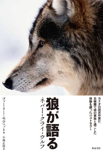 今週のいただきもの（１月第４週） 書影