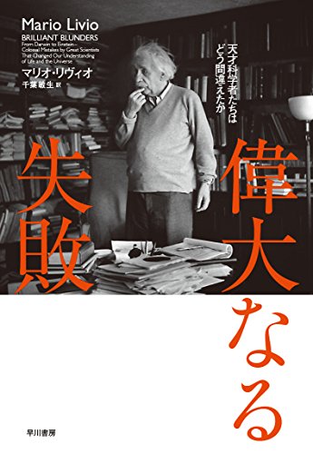 今週のいただきもの（１月第５週） 書影