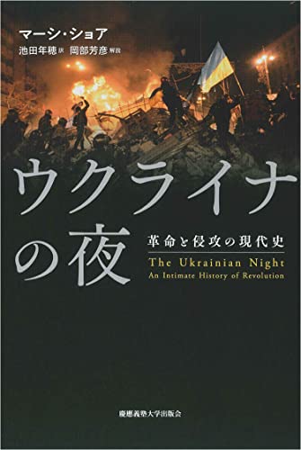 今週のいただきもの：2022年6月12日週 書影