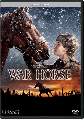 戦火の馬 DVD+ブルーレイセット [Blu-ray]