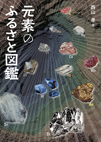 今週のいただきもの：2022年5月29日週 書影