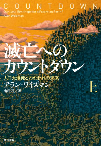 今週のいただきもの（12月第４週） 書影