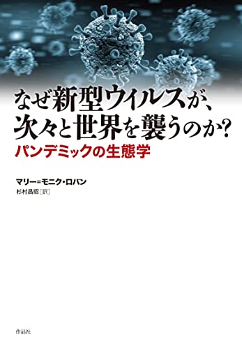 今週のいただきもの：2022年6月19日週 書影