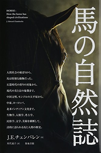 今週のいただきもの（９月第３週） 書影